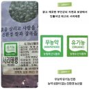 덕림축산 이미지