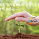 청도종합유통