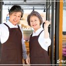 해남군노인종합복지관 이미지