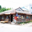 당근슈퍼 이미지