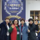 와와액티브리더십교육원 이미지
