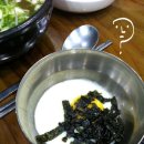 시루향기 이미지