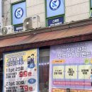 도봉로3길-2 이미지