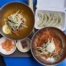 개금그릇상회 | 처음인데 너무 만족한 부산 여행, 흰여울 문화마을 포토존에서 사진까지