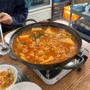 아저씨 가이드 인증 맛집 [애월장전_아빠가밀면손칼국수]