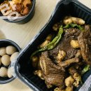 고밥고기밥상 이미지