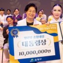 법인청강 이미지