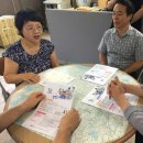 화동면행정복지센터 이미지