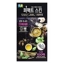 소2-46 이미지