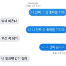 딜라잇펫 이미지