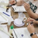 장림1동 행정복지센터 이미지