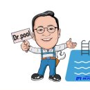 베스트어린이전용 수영장 | 부천 신축 지하 어린이전용수영장 완공 후기