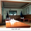 신건지동 이미지