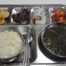 해금구내식당 티스토리