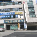 완산-9 이미지