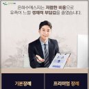 행림병원장례식장