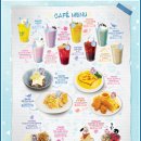 잉글리쉬플러스 이미지