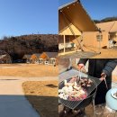 왜관3공단 화장실 | 왜관 힐포레 글램핑장 후기｜대구 근교 30분/1박2일 솔직후기