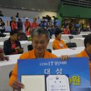 국민정보통신 이미지