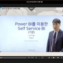 (주)이패스코리아