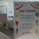 러브앤네일 이미지