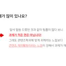 미디어랩스