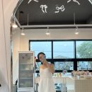 [제주스콘전문점] 브레들리 제주 컴포즈 , 소품샵 , 스콘 맛집 다녀온 후기