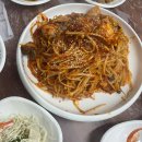 외칠1리 다이닝코드