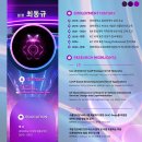 리치AI코딩학원 이미지