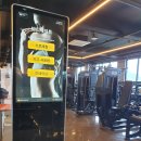 바디에딕트 유천점 이미지