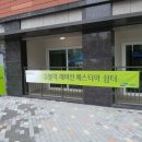 미래판촉물인쇄