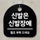 212 이미지