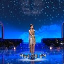 하늘의 별 이미지