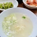 행복한 밥집 이미지