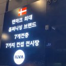사평대로 66 이미지