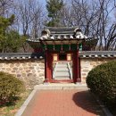 문 - 하동군 중앙로 48-1 | 문