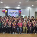 이화정건강생활지원센터 이미지