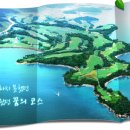 늘,파인 이미지