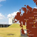 예산소복갈비 이미지