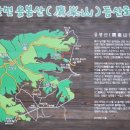 청주소로초등학교 이미지