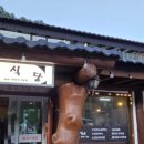설피공간 이미지