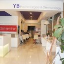 연세힐의원 이미지