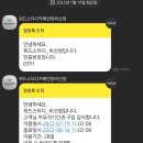 위드스터디카페 이미지