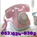 앙드레 안경원 이미지