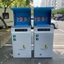 서구-47 이미지