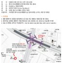 한국구슬공예협회