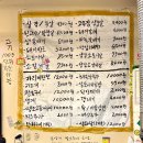 고촌역 화장실 이미지