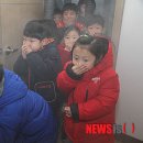 수림소방 이미지
