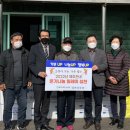 조수1리사무소 네이버블로그