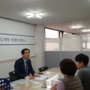 경기도보조기기북부센터 이미지